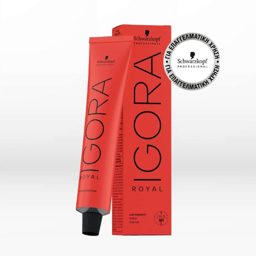 IGORA ROYAL 8-55 Ξανθό Ανοιχτό Έντονο Χρυσό 60 ml