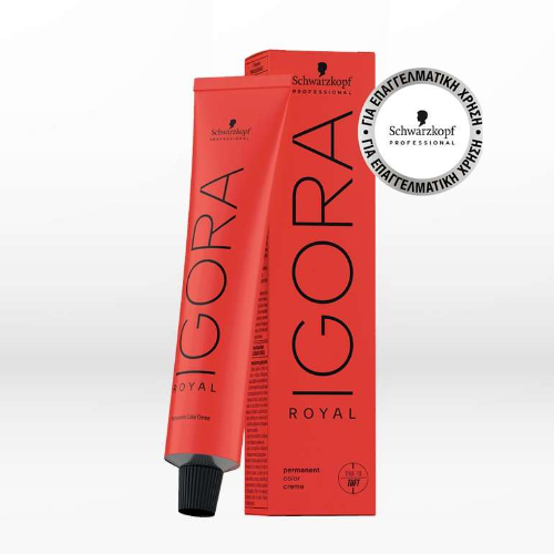 IGORA ROYAL 9-42 Ξανθό Πολύ Ανοιχτό Μπεζ Φυμέ 60ml