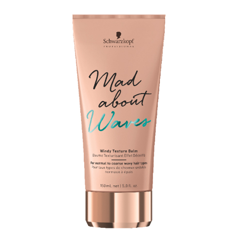 WINDY TEXTURE BALM WINDY TEXTURE BALM