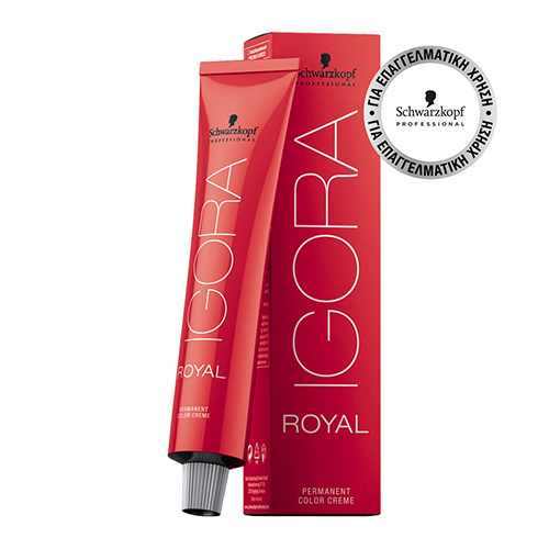 IGORA ROYAL 8-00 Ξανθό Ανοιχτό Έντονο Φυσικό 60 ml