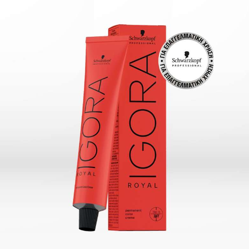 IGORA ROYAL 7-0 Ξανθό Μεσαίο Φυσικό 60 ml