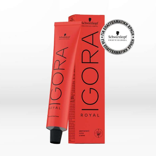 IGORA ROYAL 8-0 Ξανθό Ανοιχτό Φυσικό 60 ml