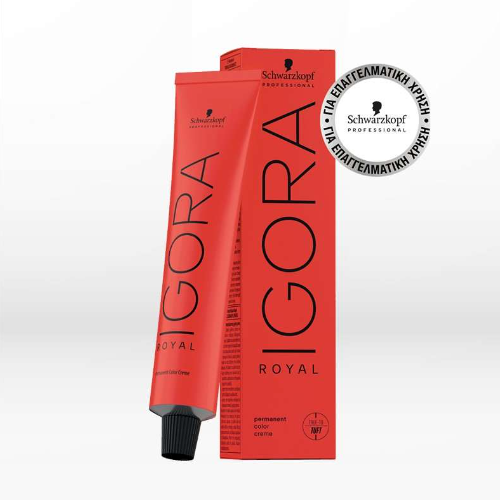 IGORA ROYAL 6-4 Ξανθό Σκούρο Μπεζ 60 ml