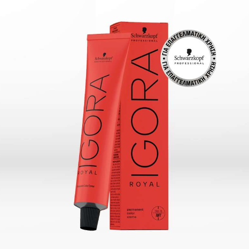 IGORA ROYAL 9-7 Ξανθό Πολύ Ανοιχτό Χάλκινο 60 ml