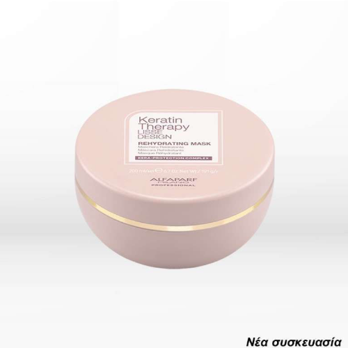 Alfaparf Milano Lisse Design Keratin Therapy Maintenance Rehydrating Mask 200ml