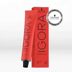 IGORA ROYAL 9-57 Ξανθό Πολύ Ανοιχτό Χρυσό Χάλκινο 60 ml